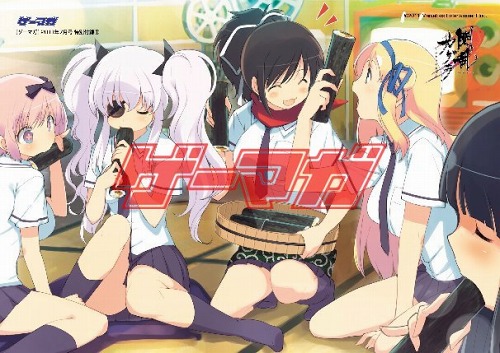 ꡼ No.003Υͥ / ֥ޥ7ϡToHeart2 󥸥ȥ٥顼פʤɥץ饹οý𥫥פβߤۤιϿѥ饹ȸ