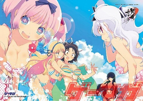 ꡼ No.004Υͥ / ֥ޥ7ϡToHeart2 󥸥ȥ٥顼פʤɥץ饹οý𥫥פβߤۤιϿѥ饹ȸ