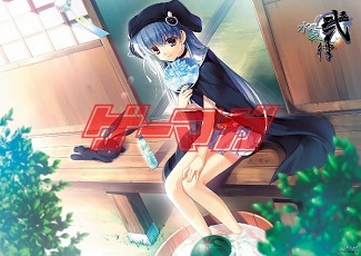 ꡼ No.006Υͥ / ֥ޥ7ϡToHeart2 󥸥ȥ٥顼פʤɥץ饹οý𥫥פβߤۤιϿѥ饹ȸ