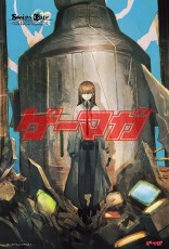 ꡼ No.008Υͥ / ֥ޥ7ϡToHeart2 󥸥ȥ٥顼פʤɥץ饹οý𥫥פβߤۤιϿѥ饹ȸ