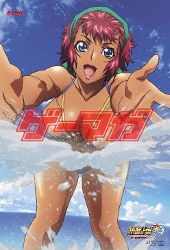 ꡼ No.010Υͥ / ֥ޥ7ϡToHeart2 󥸥ȥ٥顼פʤɥץ饹οý𥫥פβߤۤιϿѥ饹ȸ