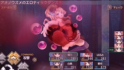 ꡼ No.005Υͥ / ToHeart2 󥸥ȥ٥顼סƮƥֶϥס֥ѡƥפޤ࿷Ǥˡȩ¿Υ꡼󥷥åȤ