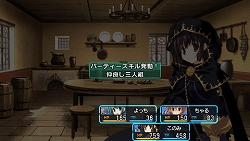 ꡼ No.006Υͥ / ToHeart2 󥸥ȥ٥顼סƮƥֶϥס֥ѡƥפޤ࿷Ǥˡȩ¿Υ꡼󥷥åȤ