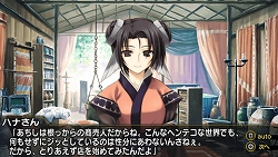 ꡼ No.008Υͥ / ToHeart2 󥸥ȥ٥顼סƮƥֶϥס֥ѡƥפޤ࿷Ǥˡȩ¿Υ꡼󥷥åȤ