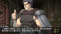 ꡼ No.013Υͥ / ToHeart2 󥸥ȥ٥顼סƮƥֶϥס֥ѡƥפޤ࿷Ǥˡȩ¿Υ꡼󥷥åȤ