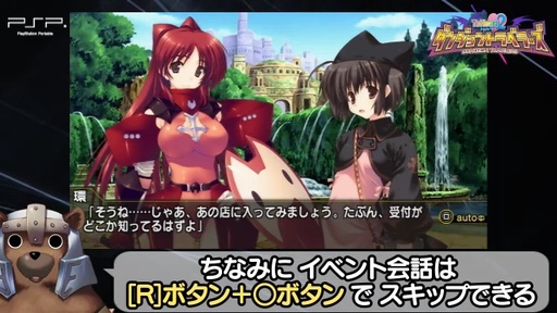 ToHeart2 󥸥ȥ٥顼ץץ⡼ࡼӡ5