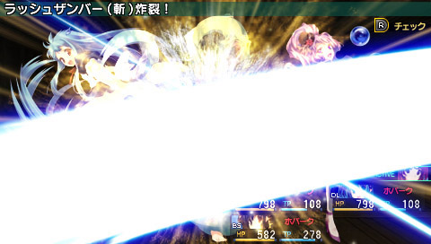 ꡼ No.011 | ϥ륲äܳʥ󥸥RPG٤ȥ󥻥ƥ֤ΥХ󥹤ʡToHeart2 󥸥ȥ٥顼