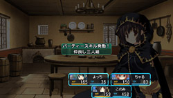 ꡼ No.012 | ϥ륲äܳʥ󥸥RPG٤ȥ󥻥ƥ֤ΥХ󥹤ʡToHeart2 󥸥ȥ٥顼