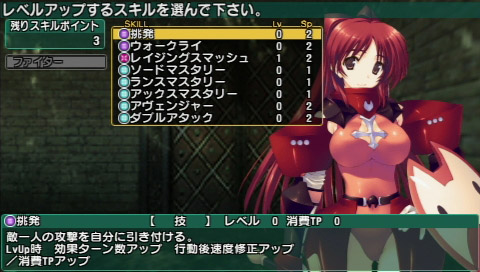 ꡼ No.014 | ϥ륲äܳʥ󥸥RPG٤ȥ󥻥ƥ֤ΥХ󥹤ʡToHeart2 󥸥ȥ٥顼