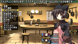 ꡼ No.015 | ϥ륲äܳʥ󥸥RPG٤ȥ󥻥ƥ֤ΥХ󥹤ʡToHeart2 󥸥ȥ٥顼