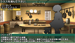 ꡼ No.016 | ϥ륲äܳʥ󥸥RPG٤ȥ󥻥ƥ֤ΥХ󥹤ʡToHeart2 󥸥ȥ٥顼