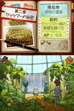 ꡼ No.016Υͥ / Хʥॳॹ֥ȥ쥸㡼ݡ ΰ仺פ526ȯͽꡣȡ꡼ȥʥ򤭤Ϣˤɤäפ꿻