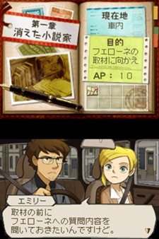 ꡼ No.019Υͥ / Хʥॳॹ֥ȥ쥸㡼ݡ ΰ仺פ526ȯͽꡣȡ꡼ȥʥ򤭤Ϣˤɤäפ꿻