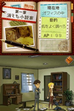 ꡼ No.022Υͥ / Хʥॳॹ֥ȥ쥸㡼ݡ ΰ仺פ526ȯͽꡣȡ꡼ȥʥ򤭤Ϣˤɤäפ꿻