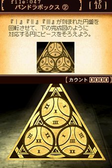 ꡼ No.026Υͥ / Хʥॳॹ֥ȥ쥸㡼ݡ ΰ仺פ526ȯͽꡣȡ꡼ȥʥ򤭤Ϣˤɤäפ꿻