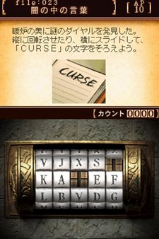 ꡼ No.027Υͥ / Хʥॳॹ֥ȥ쥸㡼ݡ ΰ仺פ526ȯͽꡣȡ꡼ȥʥ򤭤Ϣˤɤäפ꿻