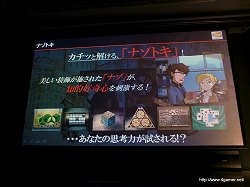 ꡼ No.003Υͥ / ζ 󤬥Ȥо졣Ĺŵ餬˷ȤNDS֥ȥ쥸㡼ݡ ΰ仺׼饭㥹ȡCMȯɽݡ