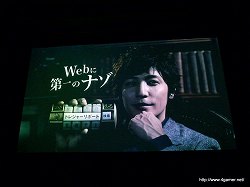 ꡼ No.007Υͥ / ζ 󤬥Ȥо졣Ĺŵ餬˷ȤNDS֥ȥ쥸㡼ݡ ΰ仺׼饭㥹ȡCMȯɽݡ