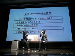 ꡼ No.008Υͥ / ζ 󤬥Ȥо졣Ĺŵ餬˷ȤNDS֥ȥ쥸㡼ݡ ΰ仺׼饭㥹ȡCMȯɽݡ