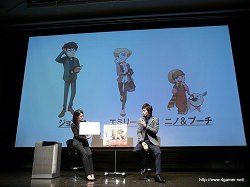 ꡼ No.009Υͥ / ζ 󤬥Ȥо졣Ĺŵ餬˷ȤNDS֥ȥ쥸㡼ݡ ΰ仺׼饭㥹ȡCMȯɽݡ