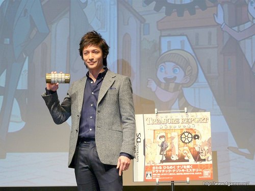 ꡼ No.010Υͥ / ζ 󤬥Ȥо졣Ĺŵ餬˷ȤNDS֥ȥ쥸㡼ݡ ΰ仺׼饭㥹ȡCMȯɽݡ