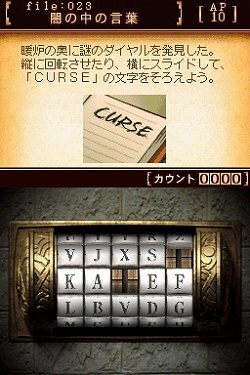 ꡼ No.017Υͥ / ζ 󤬥Ȥо졣Ĺŵ餬˷ȤNDS֥ȥ쥸㡼ݡ ΰ仺׼饭㥹ȡCMȯɽݡ