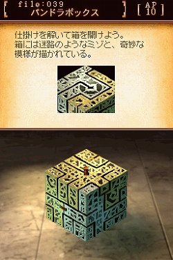 ꡼ No.018Υͥ / ζ 󤬥Ȥо졣Ĺŵ餬˷ȤNDS֥ȥ쥸㡼ݡ ΰ仺׼饭㥹ȡCMȯɽݡ