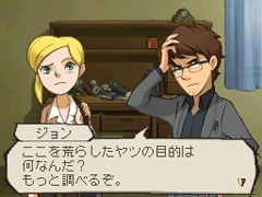 ꡼ No.001Υͥ / ֥ȥ쥸㡼ݡ ΰ仺סʪθ򰮤륭饯餫ˡꥹιԤ륭ڡ