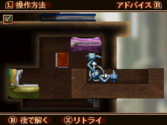 ꡼ No.003Υͥ / ֥ȥ쥸㡼ݡ ΰ仺סʪθ򰮤륭饯餫ˡꥹιԤ륭ڡ