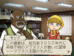 ꡼ No.004Υͥ / ֥ȥ쥸㡼ݡ ΰ仺סʪθ򰮤륭饯餫ˡꥹιԤ륭ڡ