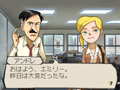 ꡼ No.005Υͥ / ֥ȥ쥸㡼ݡ ΰ仺סʪθ򰮤륭饯餫ˡꥹιԤ륭ڡ