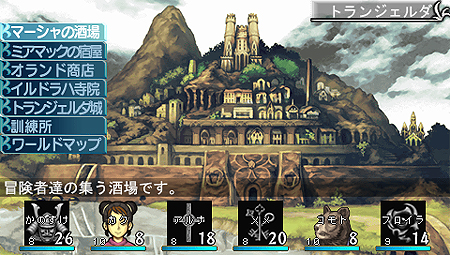 ꡼ No.004Υͥ / ȯޤǤ1֡ǰ٤꡼1PSPܿǡ֥ߥʡOriginal Ǥȿλءפå