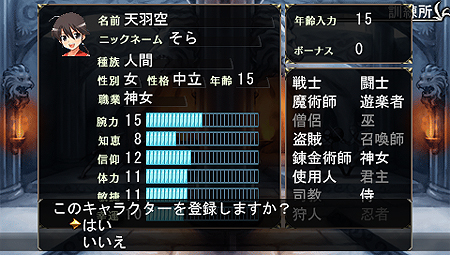 ꡼ No.010Υͥ / ȯޤǤ1֡ǰ٤꡼1PSPܿǡ֥ߥʡOriginal Ǥȿλءפå