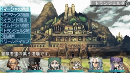 ꡼ No.002Υͥ / PSP֥ߥʡOriginal ǤȿλءפΥ䤬228˳