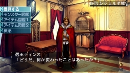 ꡼ No.007Υͥ / PSP֥ߥʡOriginal ǤȿλءפΥ䤬228˳