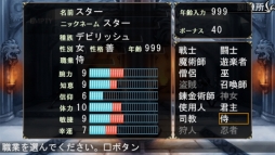 ꡼ No.009Υͥ / PSP֥ߥʡOriginal ǤȿλءפΥ䤬228˳