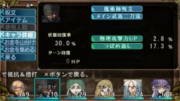 ꡼ No.013Υͥ / PSP֥ߥʡOriginal ǤȿλءפΥ䤬228˳