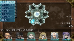 ꡼ No.015Υͥ / PSP֥ߥʡOriginal ǤȿλءפΥ䤬228˳