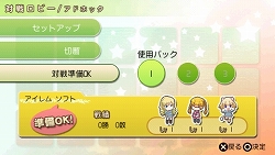 ꡼ No.001 | ֤ɤɤǤ74̿ﵡǽɲäޤॢåץǡ