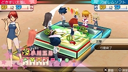 ꡼ No.002 | ֤ɤɤǤ74̿ﵡǽɲäޤॢåץǡ