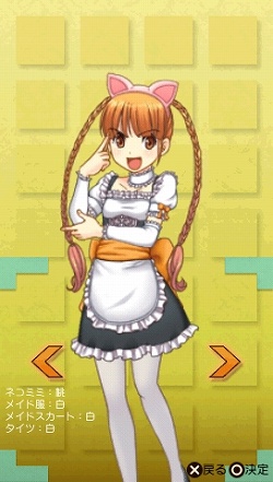 ꡼ No.005 | ֤ɤɤǤ74̿ﵡǽɲäޤॢåץǡ