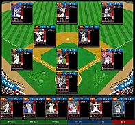 ꡼ No.005 | DBBɡסǯ꤬̾쥸ɥɤо졣ǽϤͭ