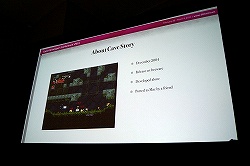 ꡼ No.003Υͥ / GDC 2011ܤƱͥȤGDCǹֱԤȤãե꡼ƶʪפκ ŷëˤֱͤݡ