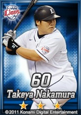 ꡼ No.006 | KONAMI嵡饤󥹤륲֥ץɥ꡼ʥפGREEˤƺۿ