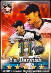 ꡼ No.008 | KONAMI嵡饤󥹤륲֥ץɥ꡼ʥפGREEˤƺۿ