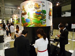 ꡼ No.001Υͥ / 2DޥꥪΥե㡼3Dǥѥåסޥꥪ꡼ǿ֥ѡޥꥪ 3Dɡץץ쥤ݡ