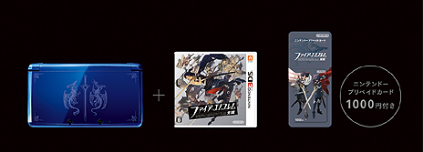 3DS新色「コバルトブルー」が3月22日に登場。さらに「ファイアー