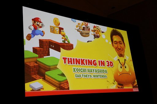 GDC 2012ϥ೫ȯλŻϡ̡ɤȻפ֥ѡޥꥪ 3DɡפĹ᤬ֵܸϿ