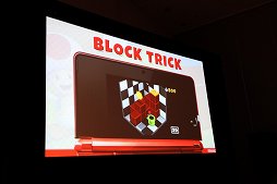 ꡼ No.017 | GDC 2012ϥ೫ȯλŻϡ̡ɤȻפ֥ѡޥꥪ 3DɡפĹ᤬ֵܸϿ