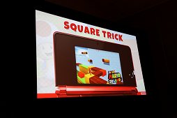 ꡼ No.018 | GDC 2012ϥ೫ȯλŻϡ̡ɤȻפ֥ѡޥꥪ 3DɡפĹ᤬ֵܸϿ